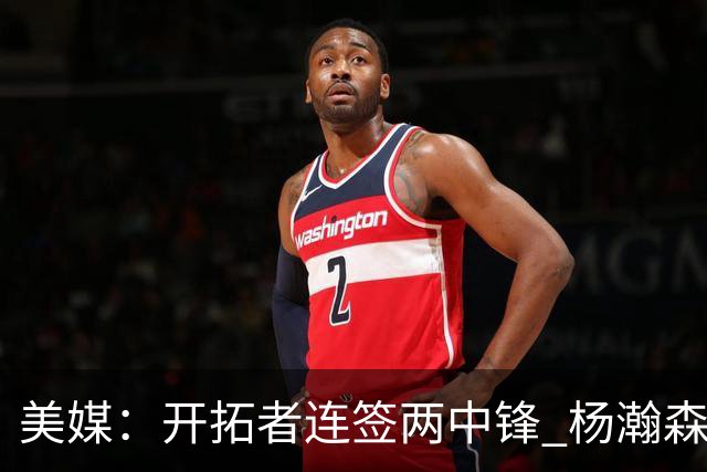about image
